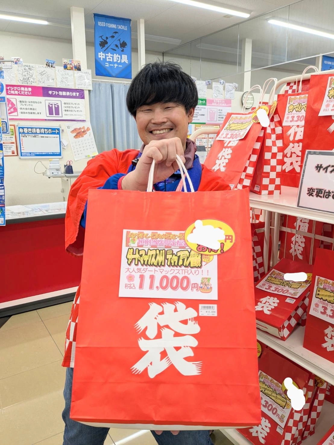 年末年始セール]福袋紹介！！釣り小物編♪[イシグロ西尾店] | イシグロ